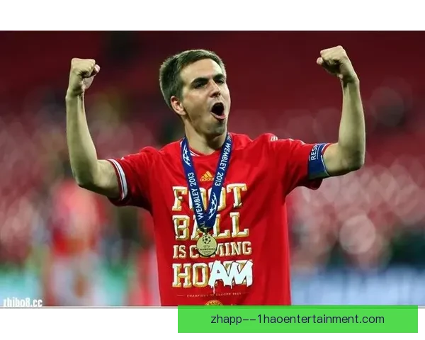 围绕菲利普拉姆提前结束职业生涯看传奇队长的抉择与足坛时代谢幕